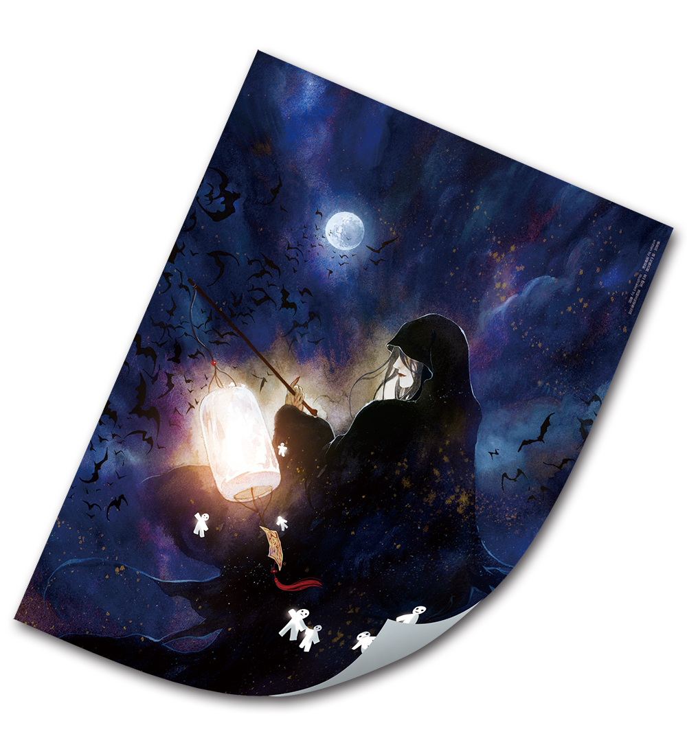 ">《与魅共舞》是 a target="_blank" href="/item/裟椤双树/6182977"