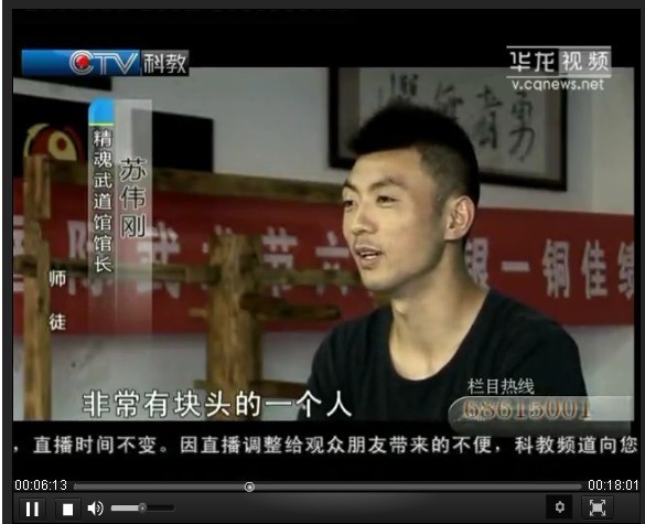 抖音新一代李小龙简历_李小龙老婆抖音_抖音李小龙中国功夫图片