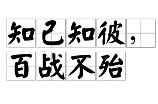 ݹдﴰǧѩ, Ųﴬ_սʤĳ_ʷµĳ