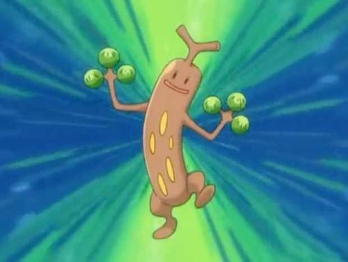  p>树才怪,也叫 a target="_blank" href="/i