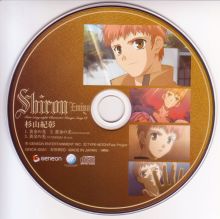 杉山纪彰 百度百科