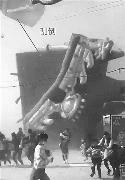 3月31日虞城龙卷风事件