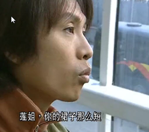  p>栋笃神探(to catch the uncatchable),25集中国香港电视连续剧, a