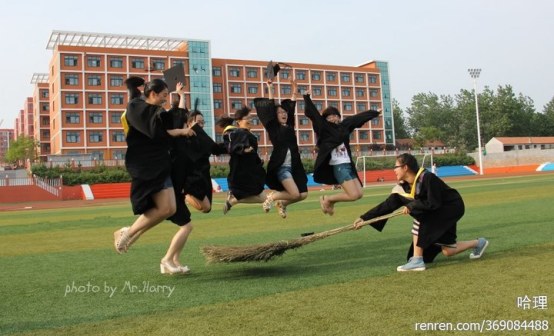 哈尔滨理工大学荣成校区