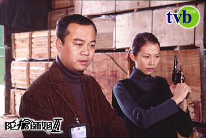  p>《陀枪师姐iii》 i>(英文:armed reaction iii) /i>是香港电视广播