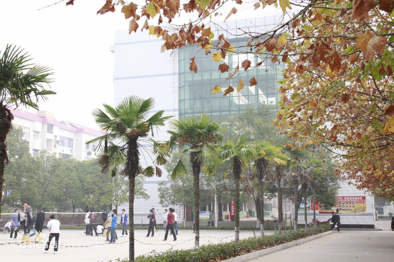 湖北松滋第四中学