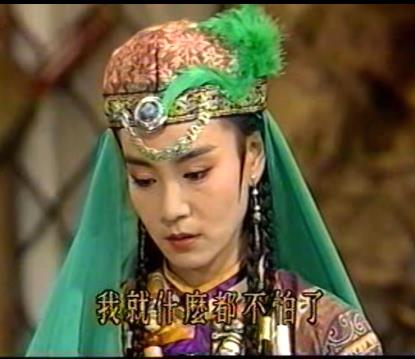  p>霍青桐,是在 a href="#" data-lemmaid="128951">金庸 /a>小说《 a