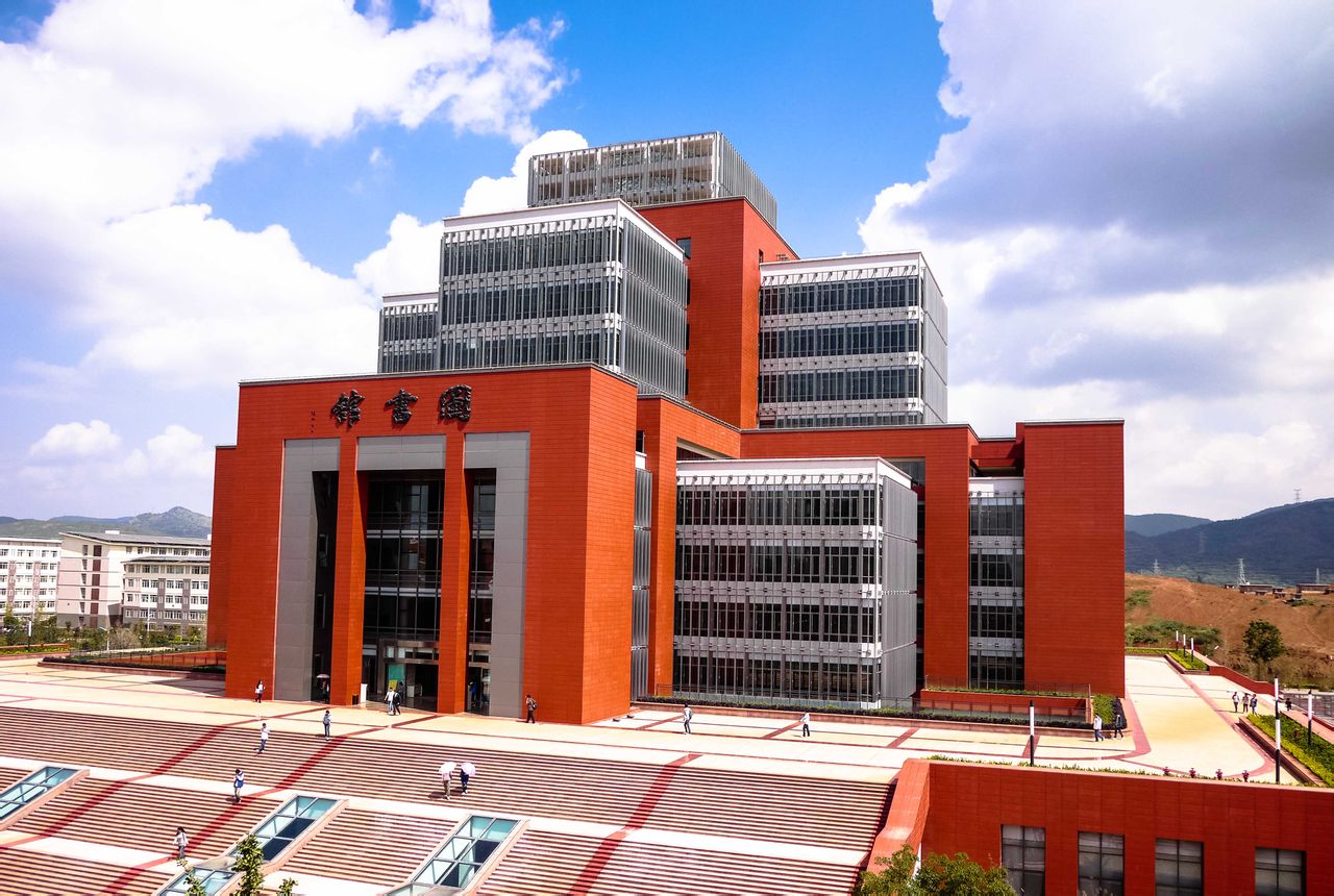 昆明理工大学呈贡校区