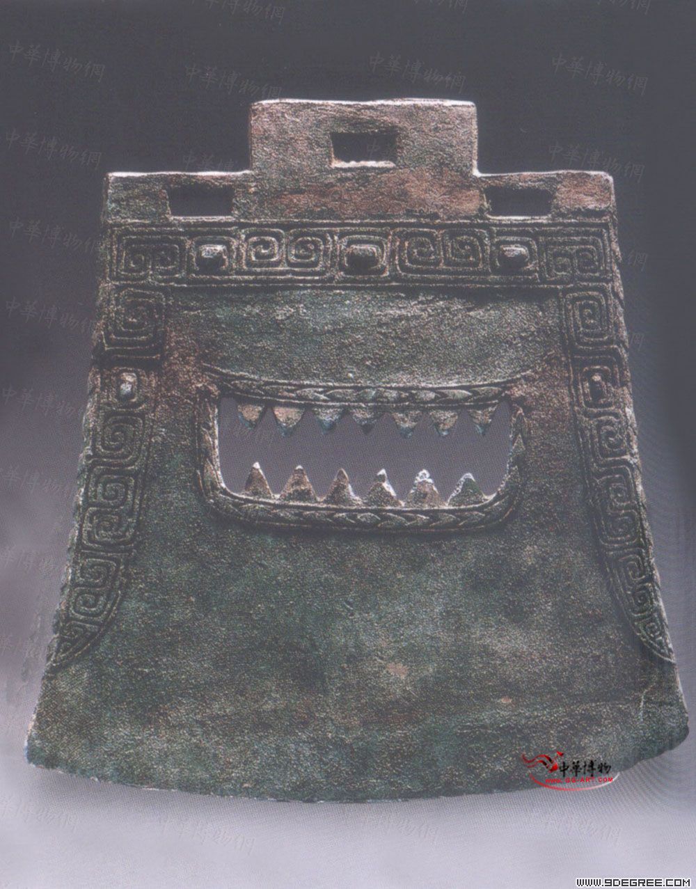 商目雷纹青铜钺