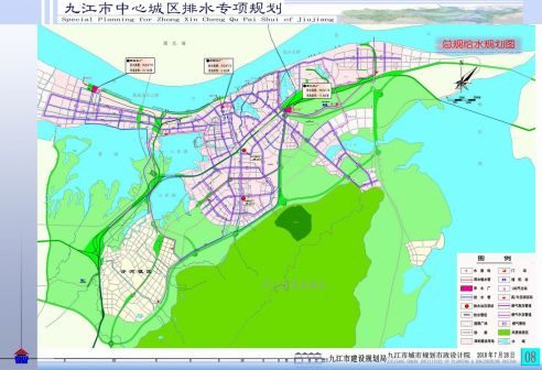 九江市（江西省辖地级市）_百度百科