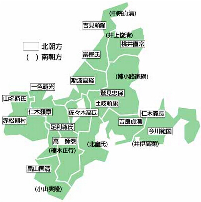  p>南北朝(なんぼくちょう,罗马字:nanboku-chō) ,日本同时出现了南