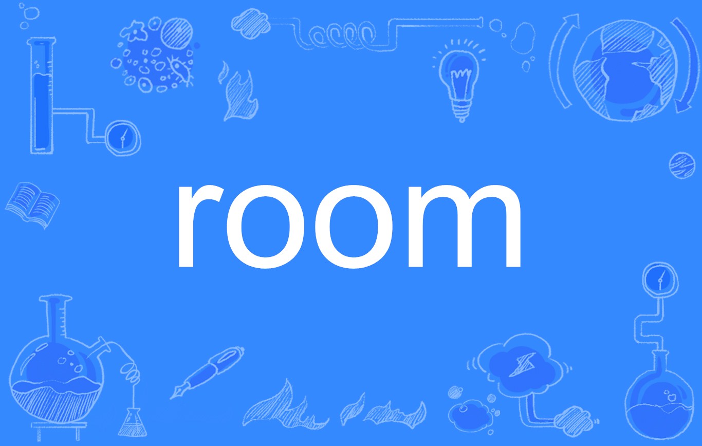  p data-id="gnwhrraoq7">room是一个 a target="_blank" href="/item