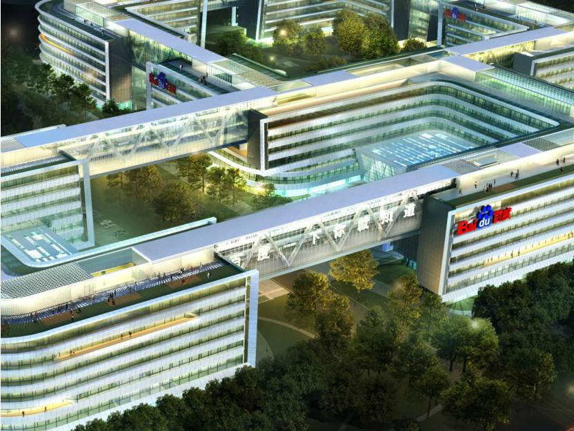 data-lemmaid="8567456">百度公司 /a>2014年新建立的一所科技园地,它