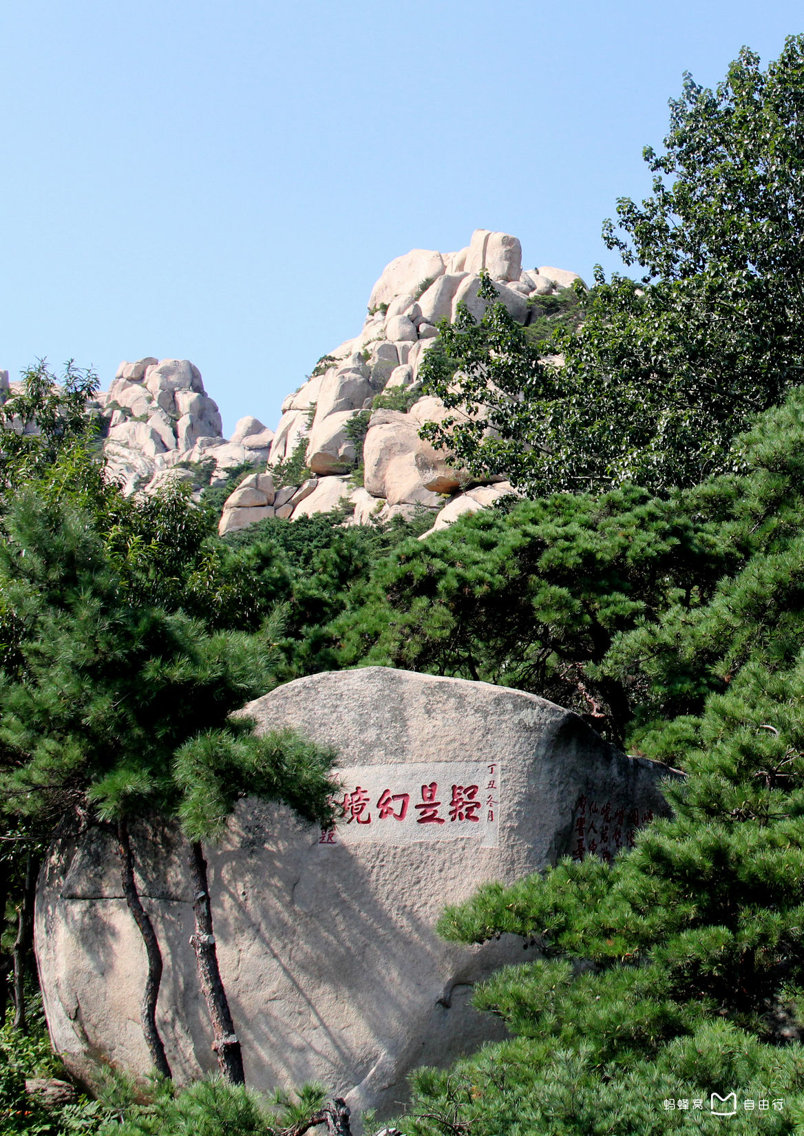  p>崂山,位于山东省 a href="#" data-lemmaid="785198">青岛市 /a>