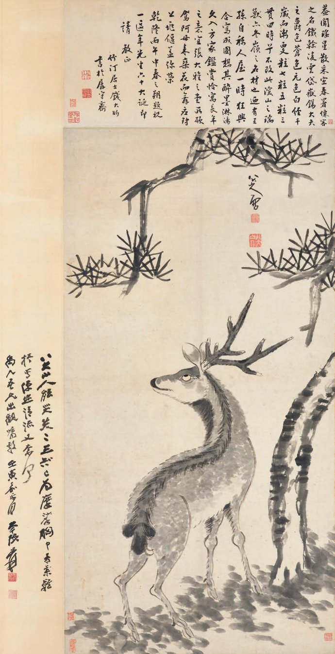 八大山人松鹿图