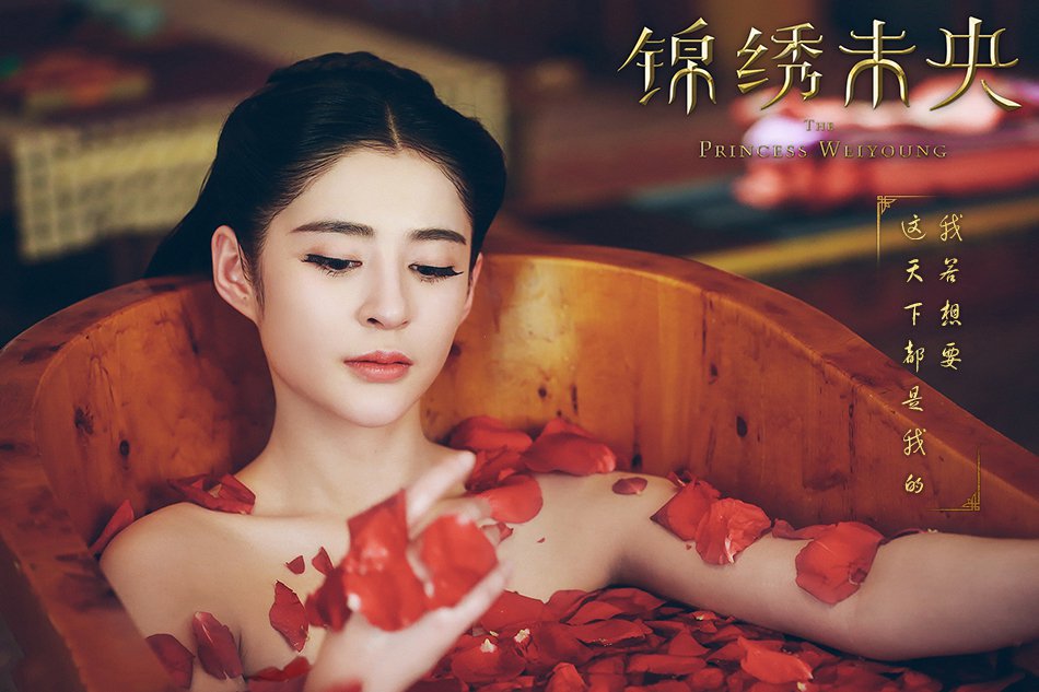  p>《锦绣未央》是由 a target="_blank" href="/item/李慧珠/2576870