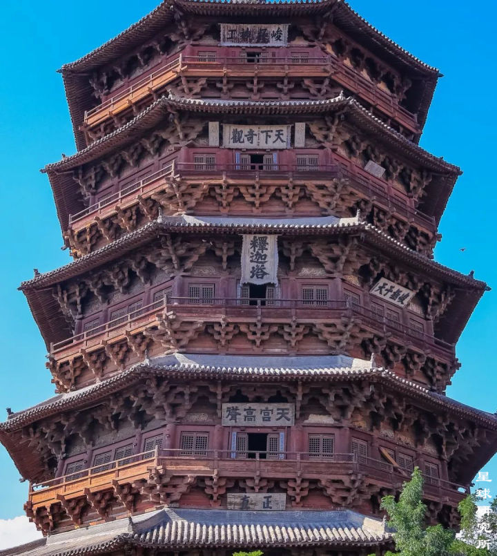 佛宫寺释迦塔：中国第一木塔_百科TA说