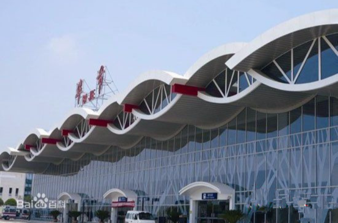  p>毕节飞雄机场(bijie feixiong airport;iata:bfj,icao:zubj),位于