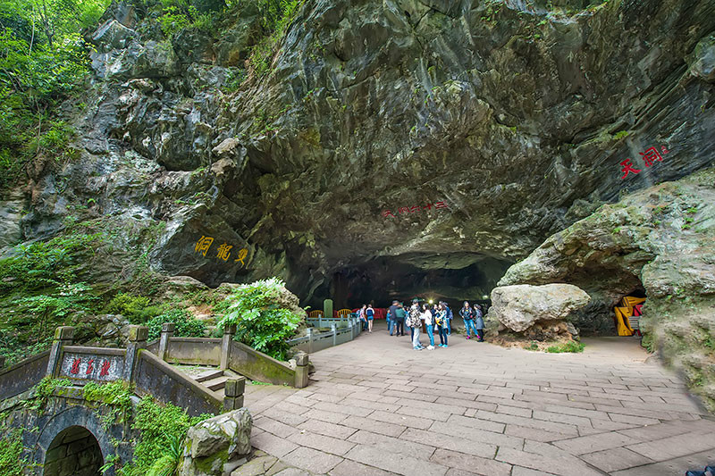 浙江金华双龙洞