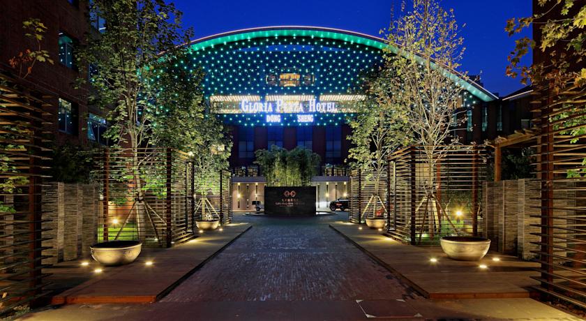 北京东升凯莱酒店