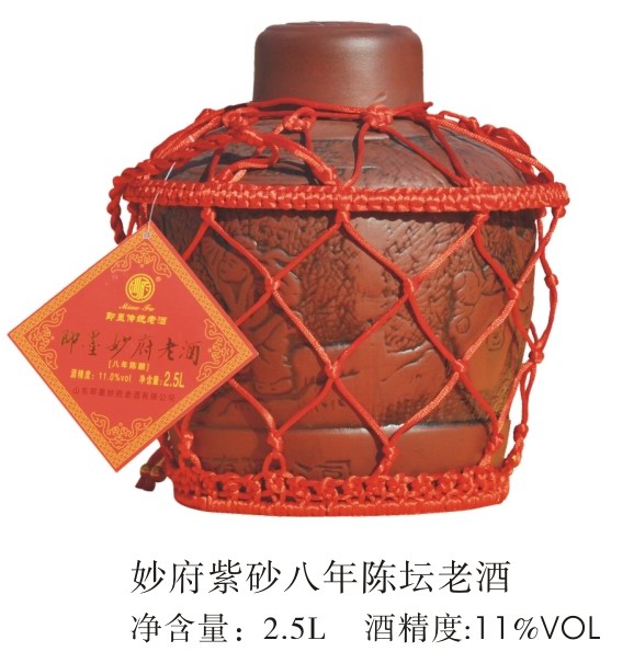  p>即墨老酒指的是产自即墨的黄酒品类. /p>