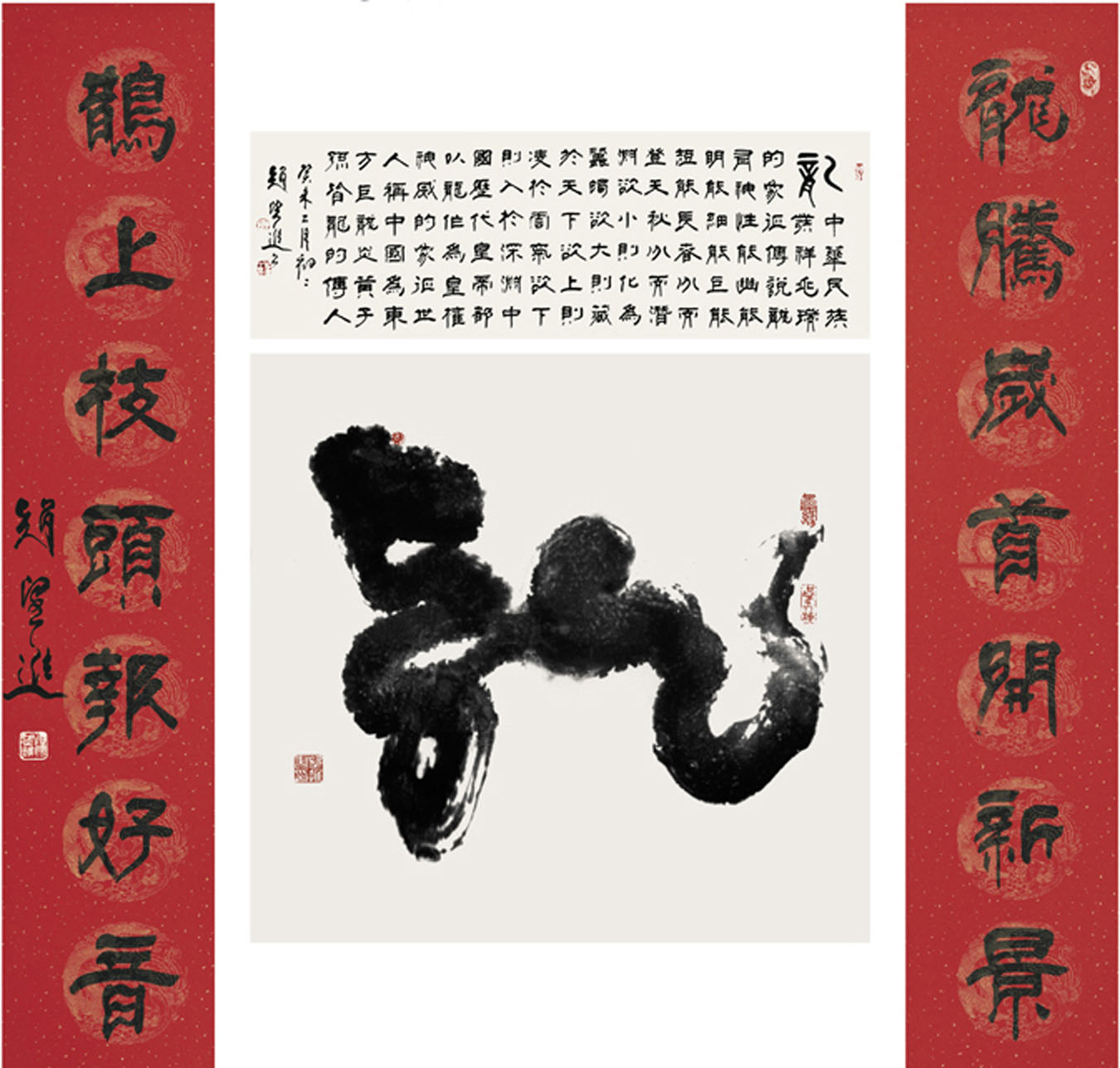 赵望进