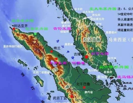  p data-id="gnwg44wm0d">亚齐国(atjeh),全称叫亚齐苏丹国( b>