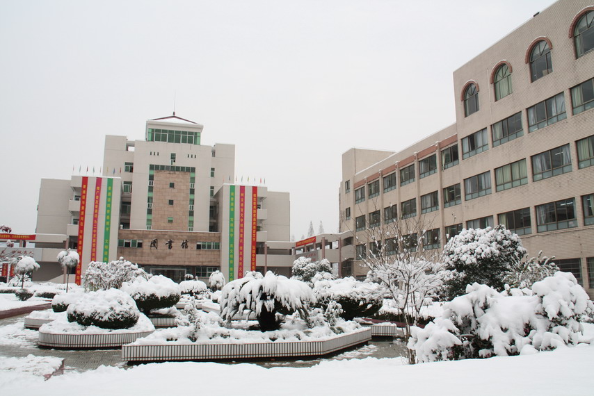  p>丽水第二高级中学(原名丽水四中),创办于1979年8月.