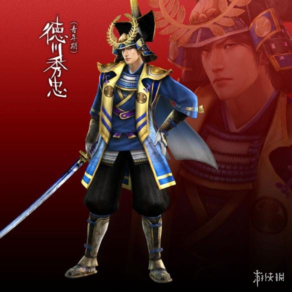德川秀忠