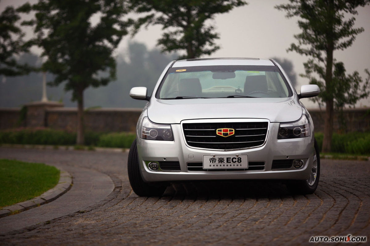 吉利帝豪ec8
