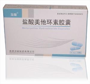 美他环素胶囊