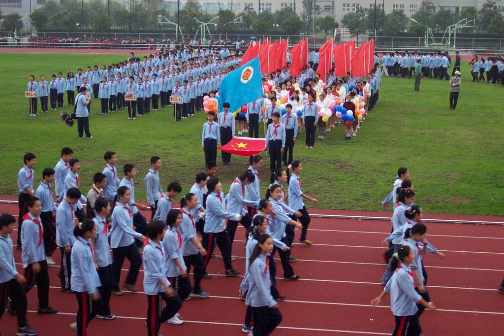  p>上海市复旦初级中学,是长宁区义务教育阶段的一所公立初中. /p>