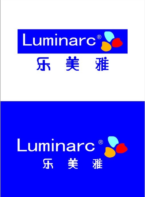 id="gnwq5rvoln">乐美雅(luminarc)是弓箭旗下的一个纯玻璃制品品牌