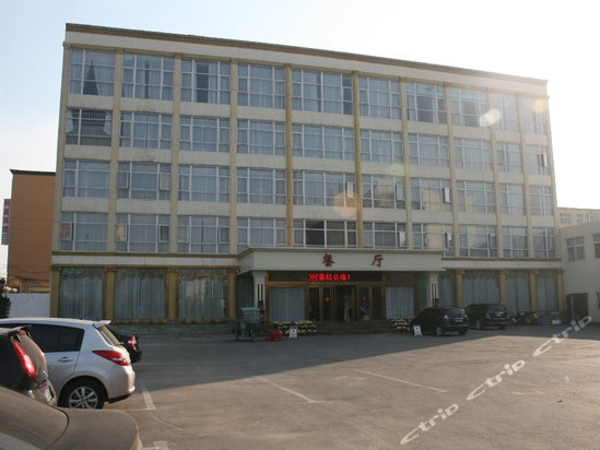 舞阳富乐大酒店