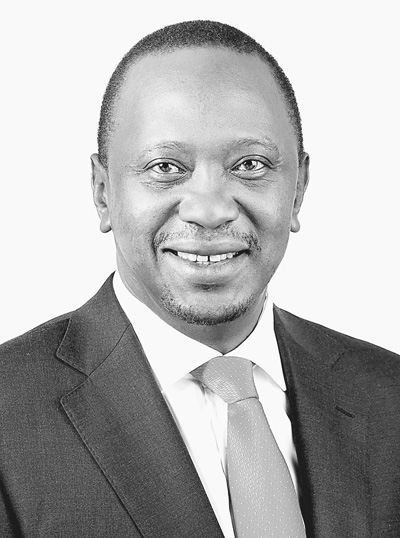 乌胡鲁·肯雅塔