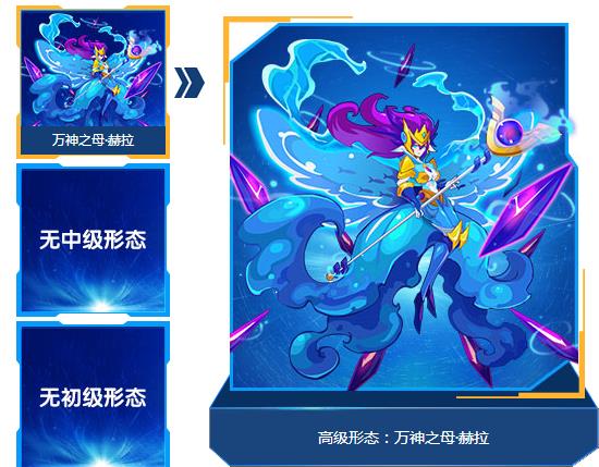 ">网页游戏 /a>《 a target="_blank" href="/item/赛尔号/10405"