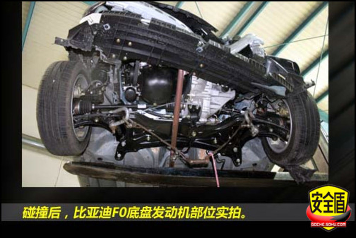 比亚迪f0