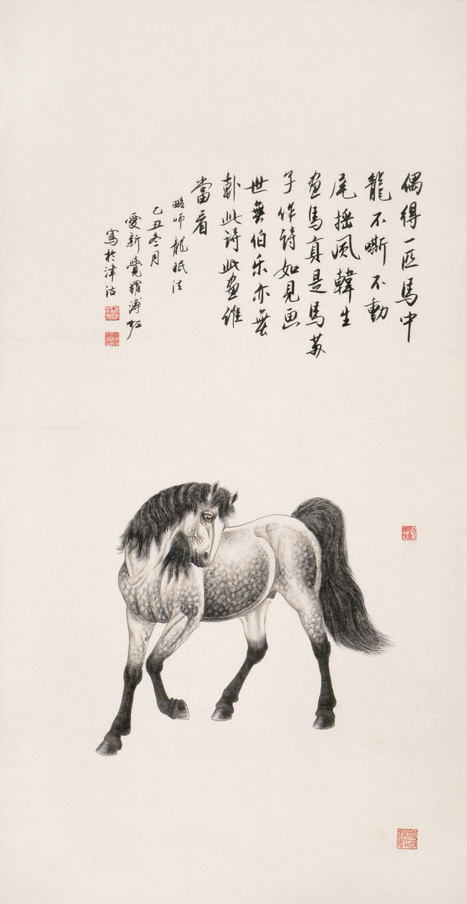 帝 /a> a href="#" data-lemmaid="402281">爱新觉罗·溥仪 /a>之堂弟