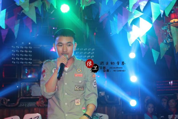  p>歌曲《机器铃 砍菜刀》(又作《机器灵 砍菜刀》),是山东济宁 a