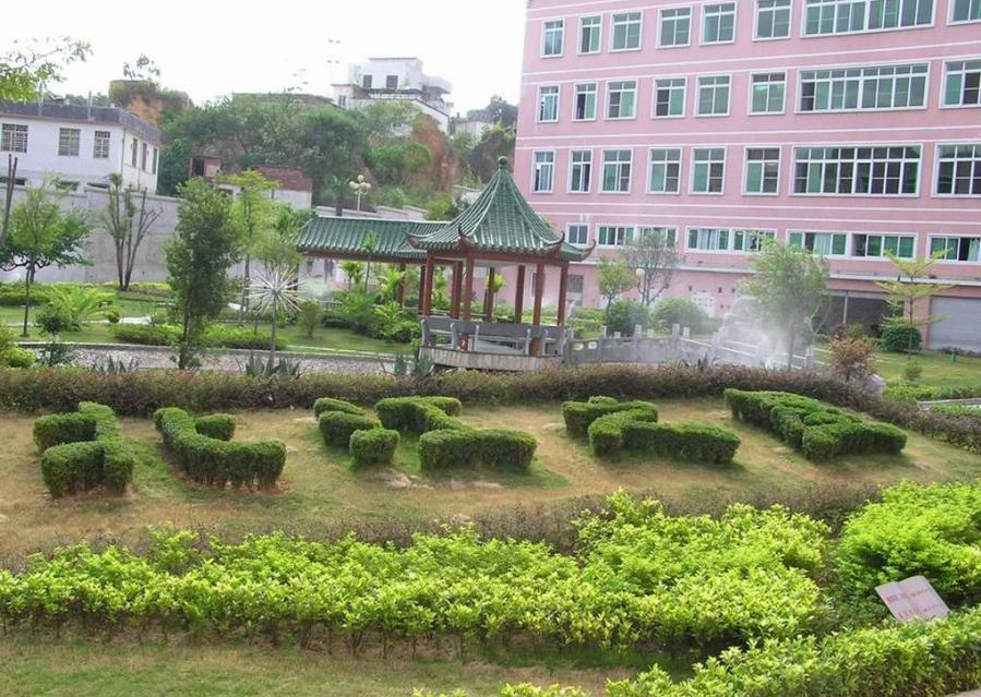  p>广东北江实验中学是依托 a target="_blank" href="/item/广东北江