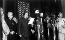 中华人民共和国开国大典