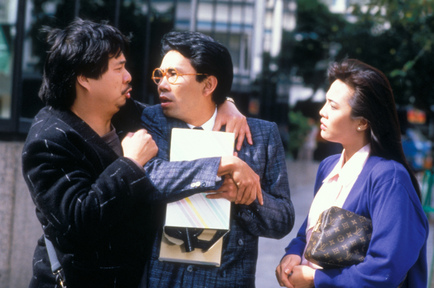 1990年电视剧 全网资源