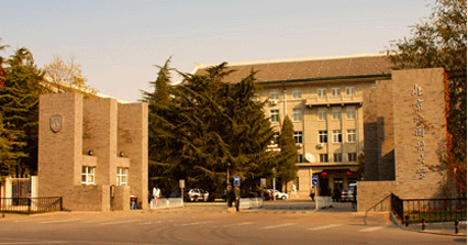 university),简称 a target="_blank" href="/item/北外/1890014"