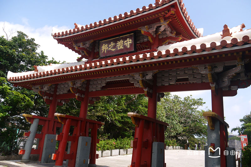 古琉球王国都城遗址