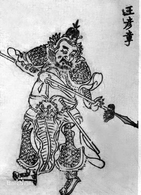 五代十国 | 生擒王彦章、百人斩之一的“金枪老祖”夏鲁奇_百科TA说