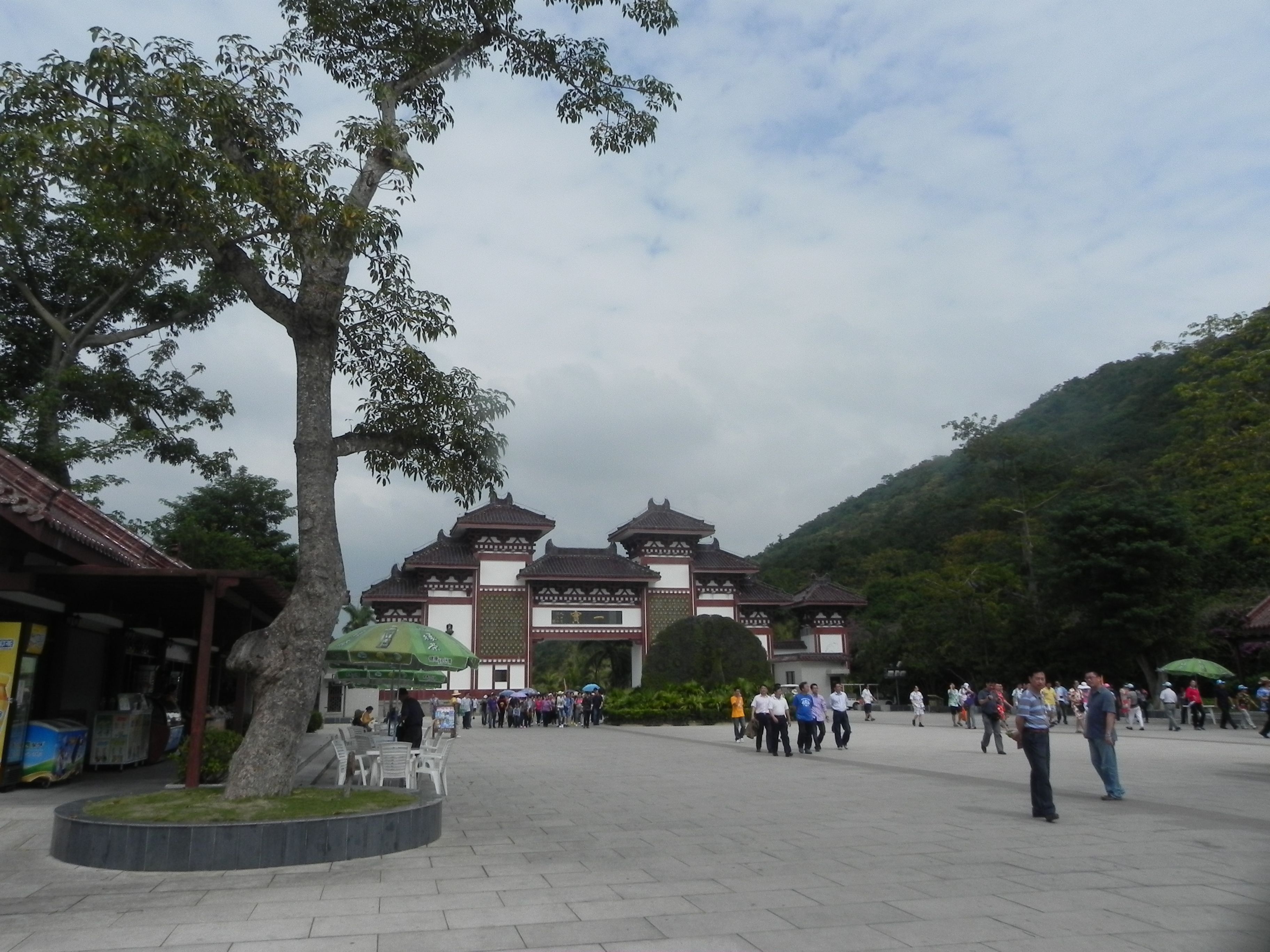 南山旅游风景区