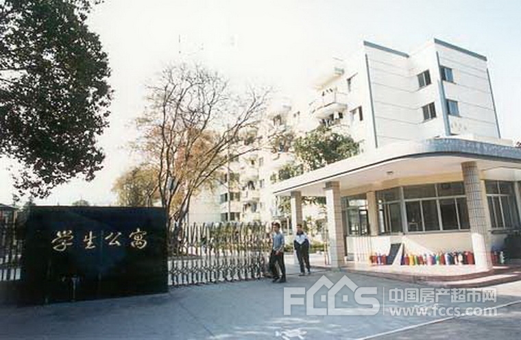 浙江衢州二中