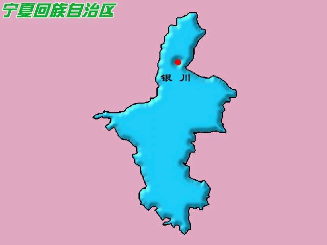 宁夏回族自治区中小学,幼儿园教师继续教育暂行规定