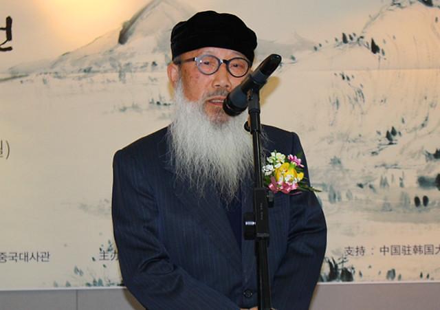 写意文心——徐福山绘画展