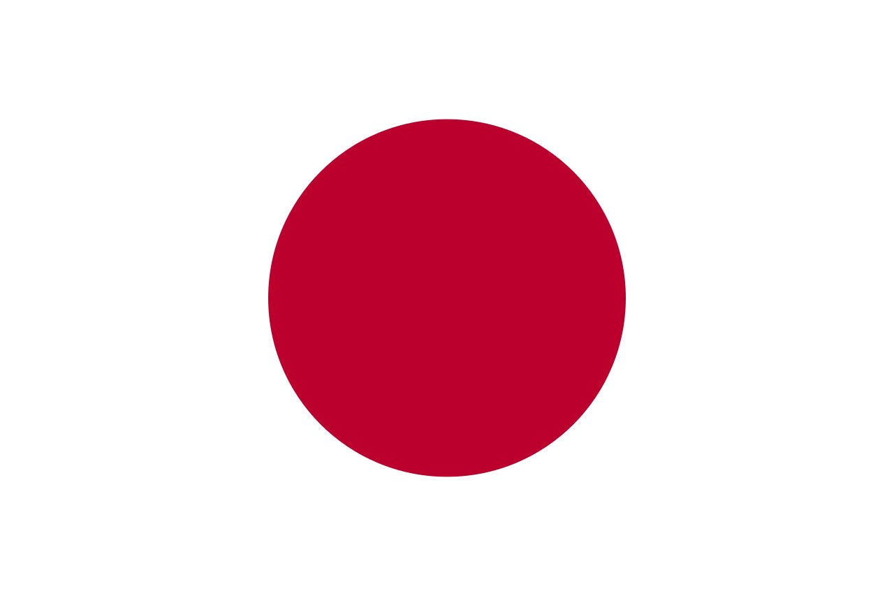 日本国旗
